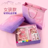 网红少女心小学生女孩文具套装中学生礼盒网红文具学习用品大礼包 A6女孩礼盒款(送礼更体面)送le