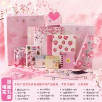 网红少女心小学生女孩文具套装中学生礼盒网红文具学习用品大礼包 樱花礼盒基础款（送礼更体面）送le