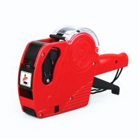 单排打价机标价机 生产日期数字标签机 打码纸价格标签打码机器 机器:红色 标配(墨轮1个+1卷试用纸)