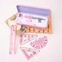 圆规套尺可爱儿童小学生用多功能尺子套装韩版创意文具学习用品 绘图8件套粉色