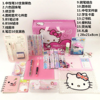 高年级学生组合学习文具礼盒套装笔记本笔钢笔套装生日大礼包 H6KT猫女款文具套装