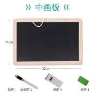 儿童宝宝画板双面磁性小黑板挂式白板家用教学画画涂鸦粉笔写字板 双面磁性画板(中号款)