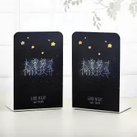 书立架书夹挡书板简约学生课桌用书夹简易桌上收纳卡通书挡立书架 未曾努力何来放弃