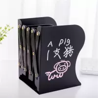 书立架伸缩创意高中生学生用桌上简易收纳放书架折叠书立书夹书挡 这一刻-一只猪