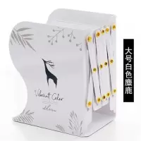 可伸缩书立架折叠书夹书靠书架简易桌面收纳中大号课本夹书器学生 大号白色麋鹿