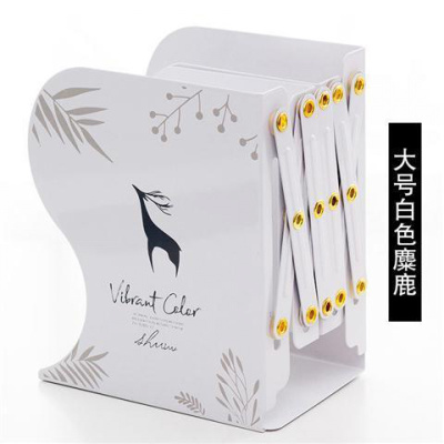 可伸缩书立架折叠书夹书靠书架简易桌面收纳中大号课本夹书器学生 大号白色麋鹿