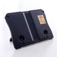 学生用读书架书夹阅读架书靠多功能夹书器看书架创意书立书靠书夹 黑色塑料书架