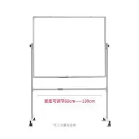 白板黑板支架可移动旋转调节升降伸缩通用型可伸缩 银色单杠可安0.6-1m