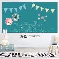 磁性黑板贴家用小黑板儿童写字板可擦写黑板涂鸦画板办公黑板墙贴 海蓝 90*120CM送豪华礼包