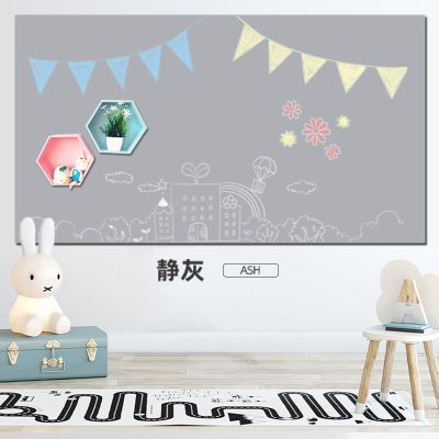 磁性黑板贴家用小黑板儿童写字板可擦写黑板涂鸦画板办公黑板墙贴 静灰 40*60CM送标配礼包