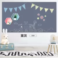 磁性黑板贴家用小黑板儿童写字板可擦写黑板涂鸦画板办公黑板墙贴 黛灰 60*120CM送标配礼包