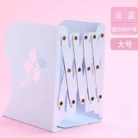 可伸缩书立架折叠书夹学生用加厚大号创意高中生可伸缩办隔挡文具 大号/四叶草/浅蓝(送10支笔)