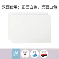 小白板挂式办公教学儿童家用小黑板涂鸦绘画写字留言板双面黑白板 手持式(需备注颜色) 30*42cm(A3)