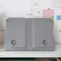 阅读架书架学生用家居小清新桌面书立书架置物架书桌装饰 灰色