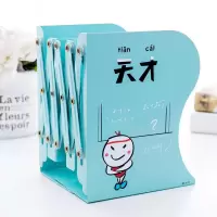 书立架简易桌上学生用伸缩创意收纳放书夹折叠书挡书立课本夹隔挡 加大号-天才学霸-蓝色