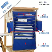 课桌收纳袋学生挂书袋加厚大容量高中生课桌收纳神器多功能书立 简约款蓝色[送绕桌防滑带]
