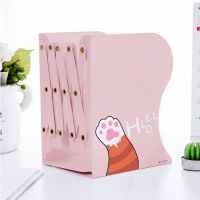 书架简易桌上学生书立可伸缩书立架少女心高中生简约韩版可爱书夹 猫爪之下-浅粉