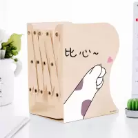 书架简易桌上学生书立可伸缩书立架少女心高中生简约韩版可爱书夹 猫爪之下-浅黄