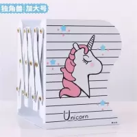 可伸缩书立架创意高中生简约立书放书的架子桌上折叠收纳书靠 独角兽-白色(加大)送10支笔