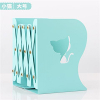 可伸缩书立架创意高中生简约立书放书的架子桌上折叠收纳书靠 镂空小猫-蓝色（大）送10支笔