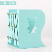 可伸缩书立架创意高中生简约立书放书的架子桌上折叠收纳书靠 镂空小鹿-蓝色(大)送10支笔