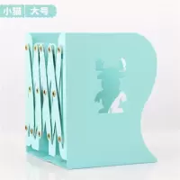 可伸缩书立架创意高中生简约立书放书的架子桌上折叠收纳书靠 镂空小鹿-蓝色(大)送10支笔