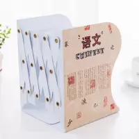 可伸缩书立架学生折叠书夹书靠书挡书立创意高中生简易桌上放书架 语文科目书立(加大号)