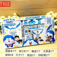 创意文具套装礼盒小学生学习用品幼儿园文具礼盒儿童节日奖品 T102叮当猫款 1套