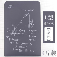 大号创意伸缩书立架简约高中生桌上学生用桌面收纳架三格书架 L型战斗小人-灰色(4片)