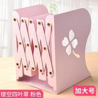 书立可伸缩书立架桌面书架简易桌上立书架学生收纳简约高中生ins [加大号]四叶草-粉色