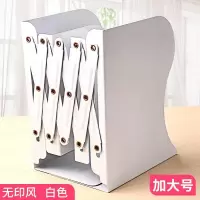 书立可伸缩书立架桌面书架简易桌上立书架学生收纳简约高中生ins [加大号]无印风-白色