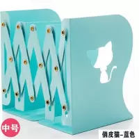 书立架伸缩ins 创意高中学生简约桌上立书架收纳折叠书夹书靠书立 小号俏皮猫(蓝色)