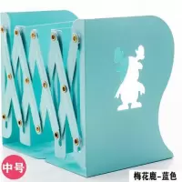 书立架伸缩ins 创意高中学生简约桌上立书架收纳折叠书夹书靠书立 小号梅花鹿（蓝色）