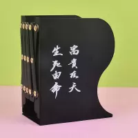 伸缩书立架书夹 学生用简易收纳放书架 创意高中生桌上折叠书挡铁 生死有命
