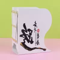 伸缩书立架书夹 学生用简易收纳放书架 创意高中生桌上折叠书挡铁 奋斗的青春