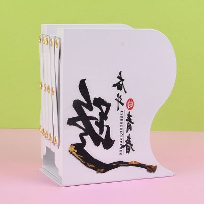 伸缩书立架书夹 学生用简易收纳放书架 创意高中生桌上折叠书挡铁 奋斗的青春
