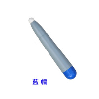 希沃 seewo触控笔 交互式平板智能电子白板笔 书写电子白板触屏笔 蓝帽三支