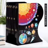 可伸缩书立架桌上学生用收纳支架桌面书架夹书折叠书挡板 加大-宇宙星系