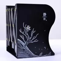 伸缩书立架学生折叠书夹简易书桌放书架子韩版书靠简约课本书架立 大号-静待