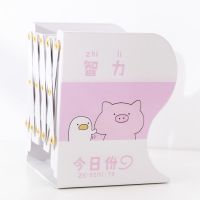 可伸缩书立架学生用折叠书夹简约创意少女心高中生简易桌上放书架 白色-呆萌猪(加大号)