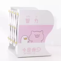 可伸缩书立架学生用折叠书夹简约创意少女心高中生简易桌上放书架 白色-呆萌猪(加大号)