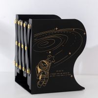 可伸缩书立架学生用折叠书夹简约创意少女心高中生简易桌上放书架 黑色-探索宇宙(加大号)