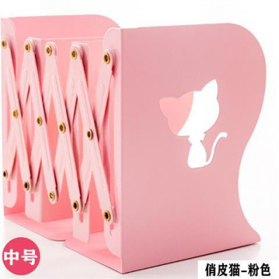 伸缩书立架学生大号创意简约铁书立书夹书靠书挡桌上折叠收纳书架 俏皮猫(粉色)中号
