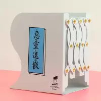 伸缩书立架书夹 学生用简易收纳放书架 创意高中生桌上折叠书挡铁 恶灵退散