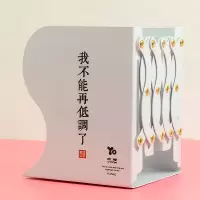 伸缩书立架书夹 学生用简易收纳放书架 创意高中生桌上折叠书挡铁 我不能再低调了