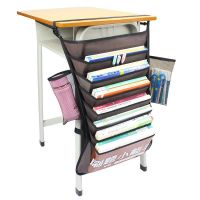 挂书袋课桌神器书挂袋初高中生书立书桌书本收纳架学生试卷收纳袋 刷题小能手防滑带桌面无扣背后放书咖啡