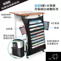 挂书袋课桌神器书挂袋初高中生书立书桌书本收纳架学生试卷收纳袋 加固SUN9层背后放书桌面无扣防滑带