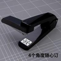 可旋转50页省力订书机中缝骑马订书器订书针起钉器 [黑色] 订书机+5盒钉[金属加强型]