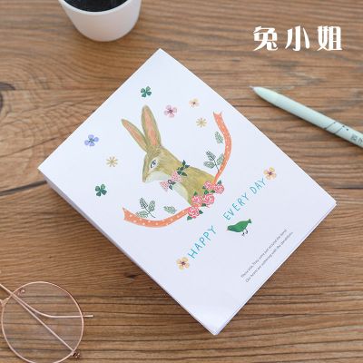 一日一作便签本可爱小本子厚可撕记事便条纸无粘性加厚便利贴 兔小姐(无粘性每本375张)