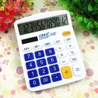 彩色计算器 卡通创意时尚可爱学生计算机 办公韩国文具 可爱深蓝色款(无语音)
